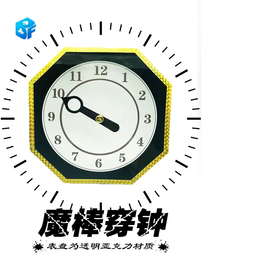 Wand Thru Clock Magic Tricks Silk Pass Thru Clock Penetration Magia Magician Stage Street Illusions Gimmicks Mentalism Props clock magician tricks reusable tell clock prediction stage street close up illusion magic trick toy for professional magician