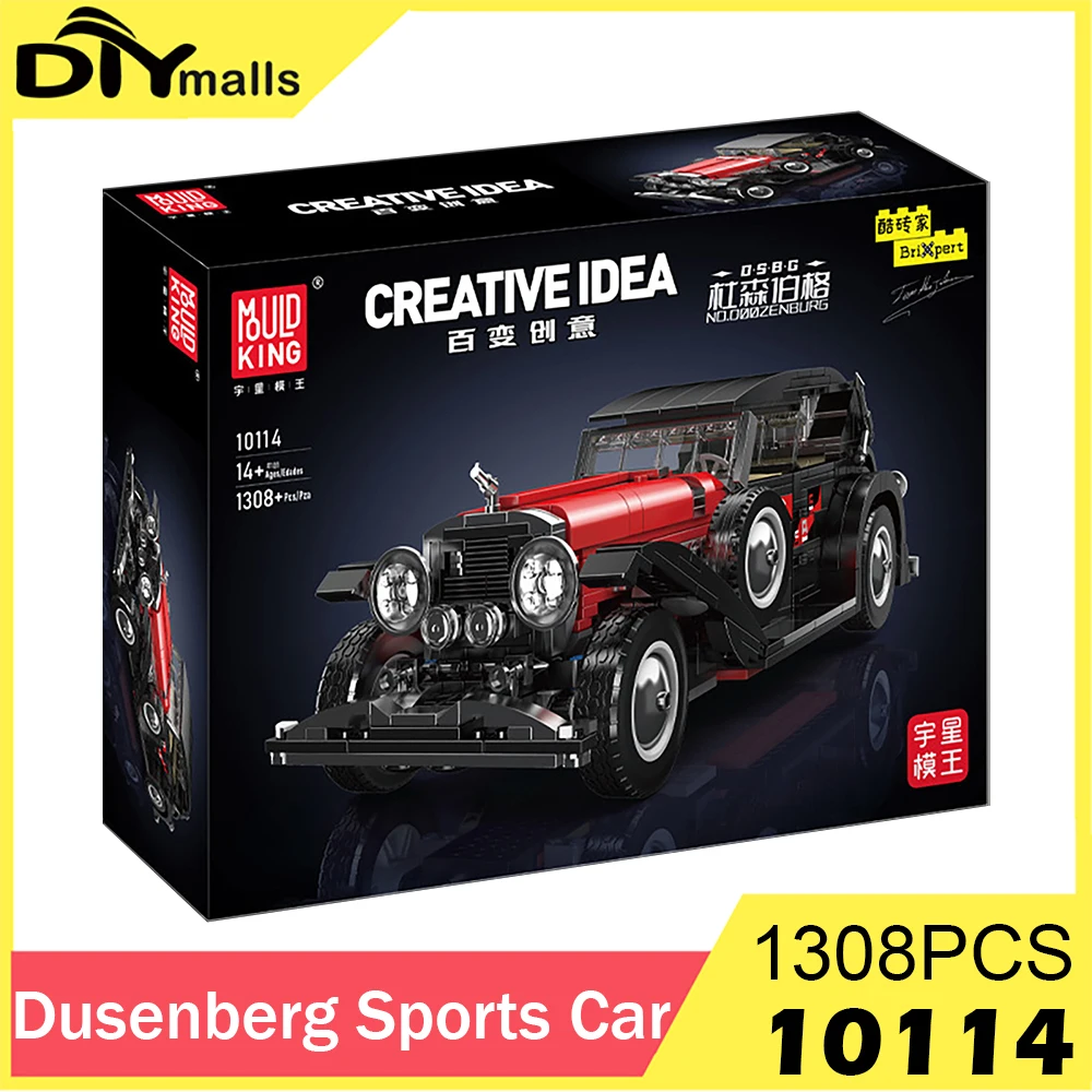 Mould King 10114 Red Vintage Car