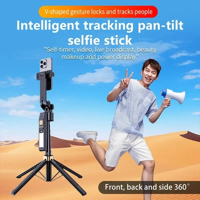 AI顔認識対応 デスクトップジンバル 360°回転セルフィースティック三脚付 ワイヤレス360 ° 回転ジンバルスタビライザー Selfie スティック
