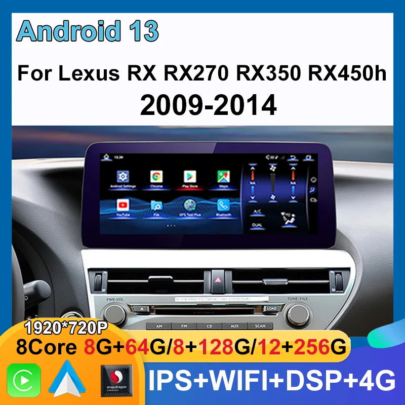 Android-13-12-256G-Qualcomm-Auto-Carplay-Car-Dvd-Player-For-Lexus-RX ...