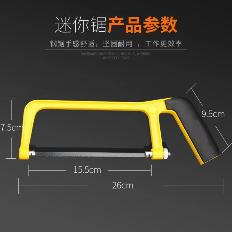Hand saw multi purpose saw handheld saw Aluminum Alloy Small Saw Household Small Handheld Saw Adjustable Spacing Suitable for Metal Pipeline PVC Wood Cutting