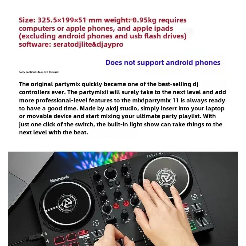 つ*ゆ様 Numark Party Mix DJコントローラー スマホ接続機械付 Amazon.com: Numark Party Mix MKII DJ Controller Set - With