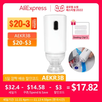 메가 전기 공기 펌프 미니 USB 충전 미니 휴대용 전기 진공 펌프 3D 프린터, 필라멘트 진공 보관 가방