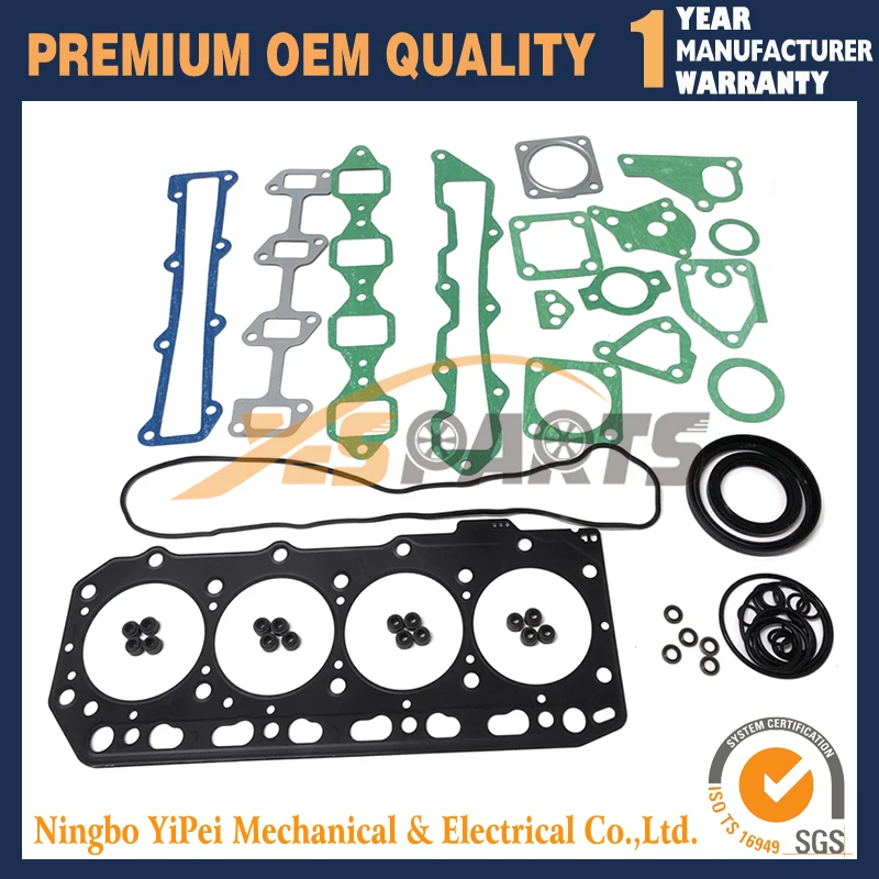 

Комплект прокладок S4D84E 4TNE84 4TNV84 4D84E для двигателя Yanmar для Komatsu PC40 PC55