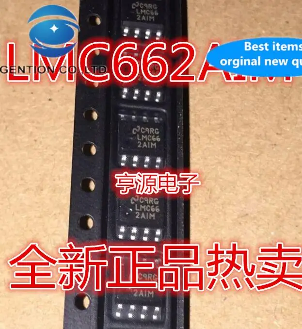 

20 шт., 100% оригинальный новый чип операционного усилителя LMC662AIMX LMC662AIM LMC662CMX SOP8