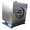 Jieshen 200Kg laundry machine industrial washing fully automatic soft mount Stainless Steel Industrial Laundry Washing Machine 1