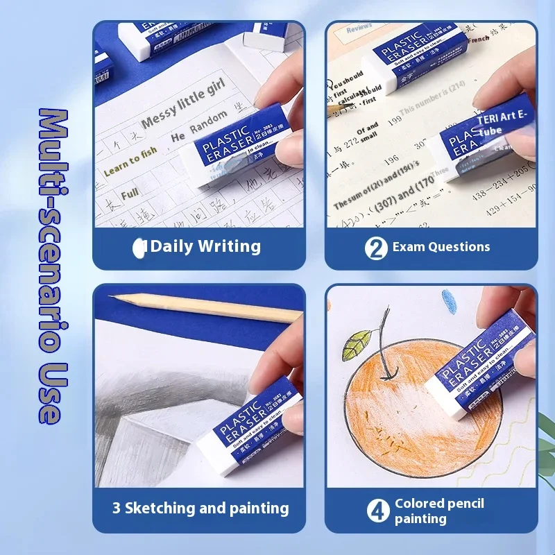 2B Pencil Eraser – Soft White Rubber Eraser for Drawing, Sketching & Fine Arts