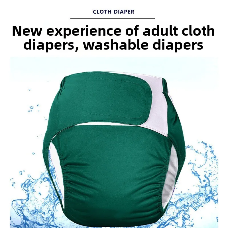 1PC Reusable Adult Diapers Large Size Washable Cloth Diaper for Patients Elderly Men and Women Incontinence Pants - 3