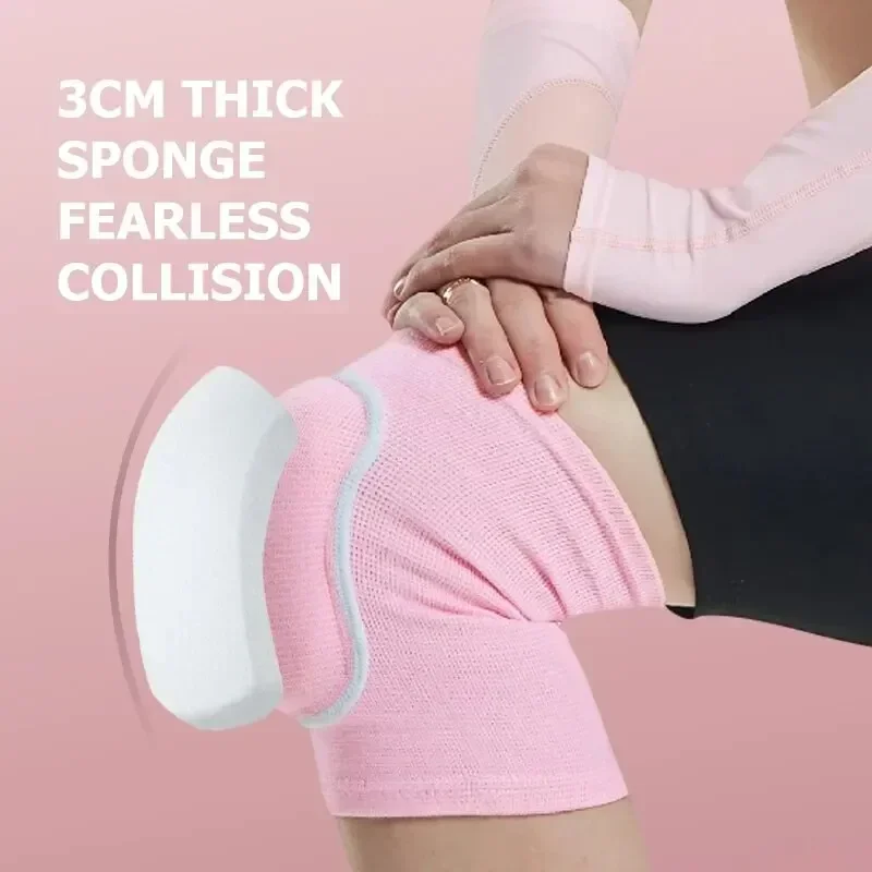 Thickened Sponge Knee Pad Dance Volleyball Football Roller Skating Sports Pads Outdoor Training Sports Knees knee pad