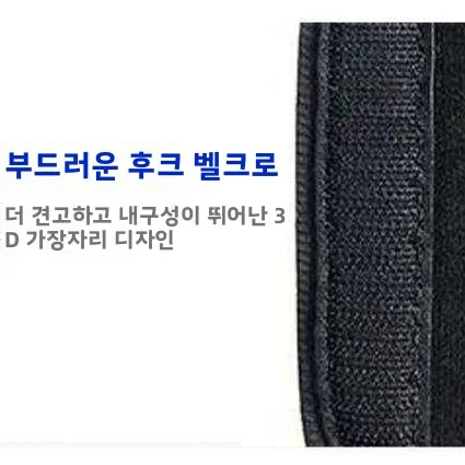통기성 압력 완화 어깨끈 교정 패드 겨드랑이 보호 안티 채핑 패드 편안한 띠 액세서리