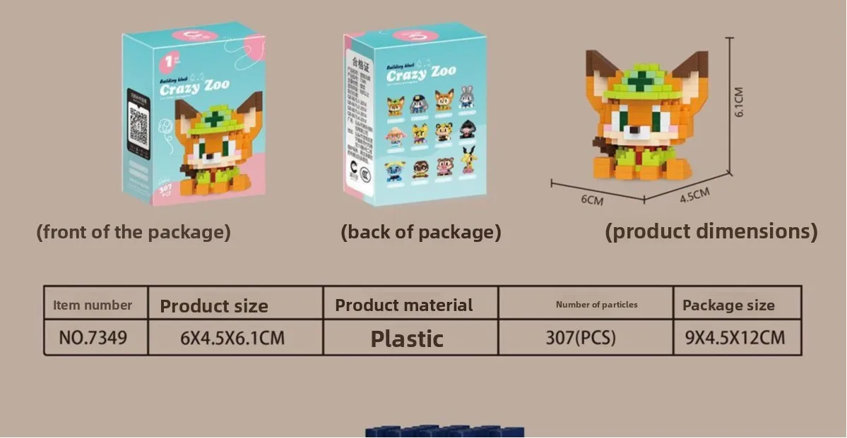 Scfe6d3e44b374f4ab245085d8fdaae77N - Zootopia Merch