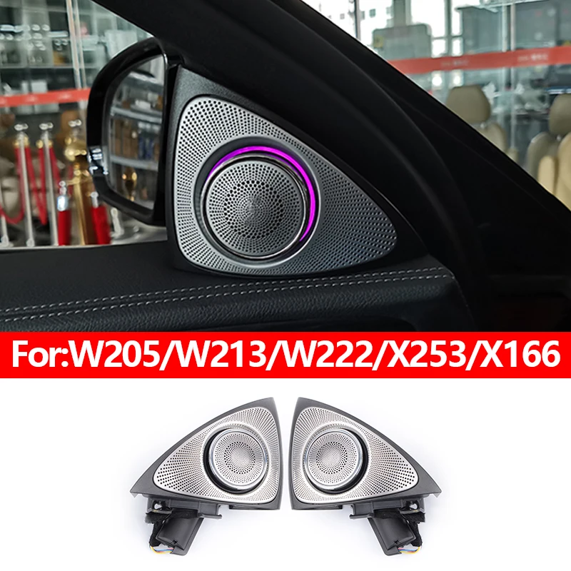 Suitable for Mercedes-Benz C/E/S/GLC/GLA Suitable for W205 W213 W221 W222 X253 X166 speaker LED tweeter 3D rotating light stereo speaker tweeter