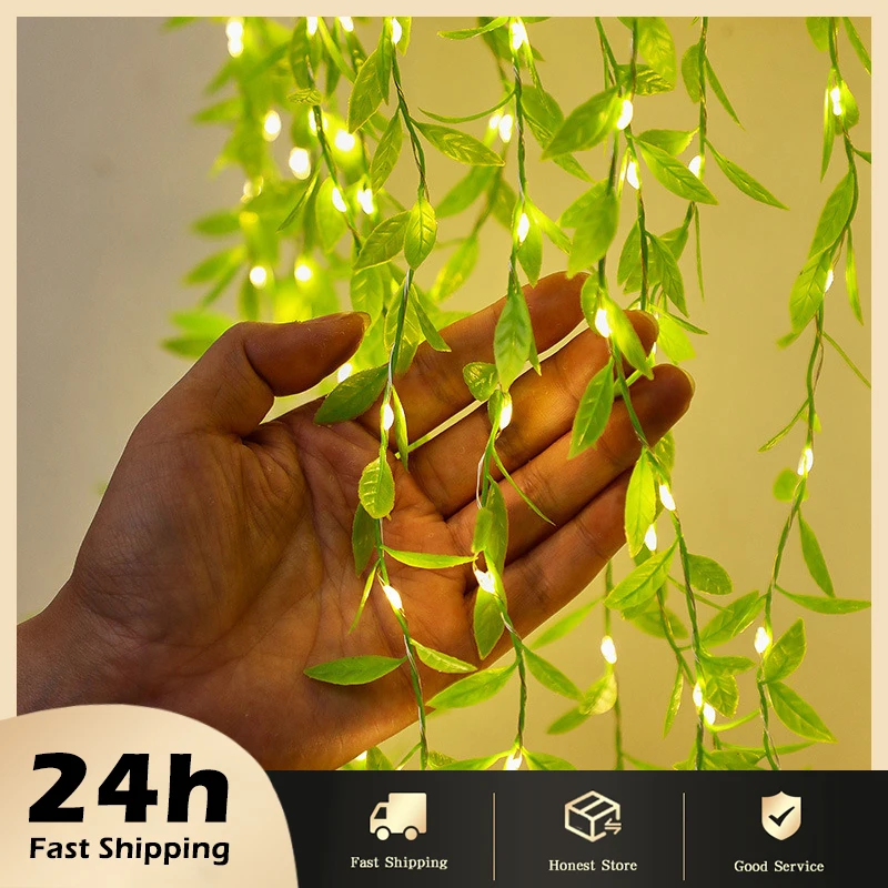 5M 50Lights USB style willow curtain lamp decorative light string imitation leaf wrought iron basket copper wire wedding party