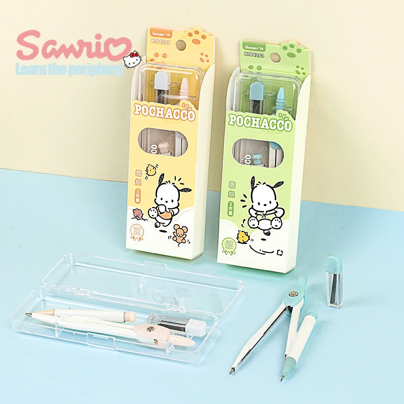 New Sanrio Anime Pachacco Cartoon Compass Ruler Children's Math Drawing Tool Set Learning Peripheral Stationery