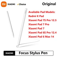 Original Xiaomi Focus Stylus Pen Tab 8192 level Sense Magnetic Drawing Writing Pencil