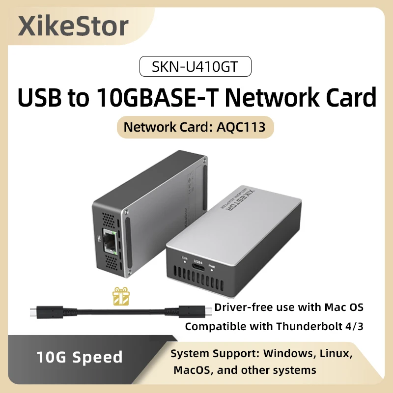 XikeStor USB to 10 GBASE-T ネットワーク カード、AQC11 Mac OS で