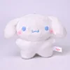 Cinnamoroll 41