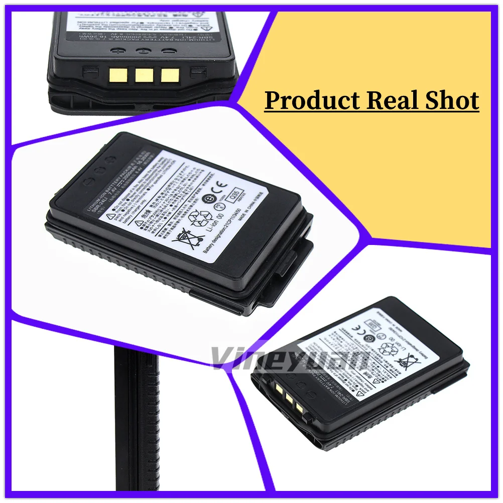 YAESU FT3D＋クレードル、バッテリーなどオプション多数 YAESU FT3D＋クレードル、バッテリーなどオプション多数の通販