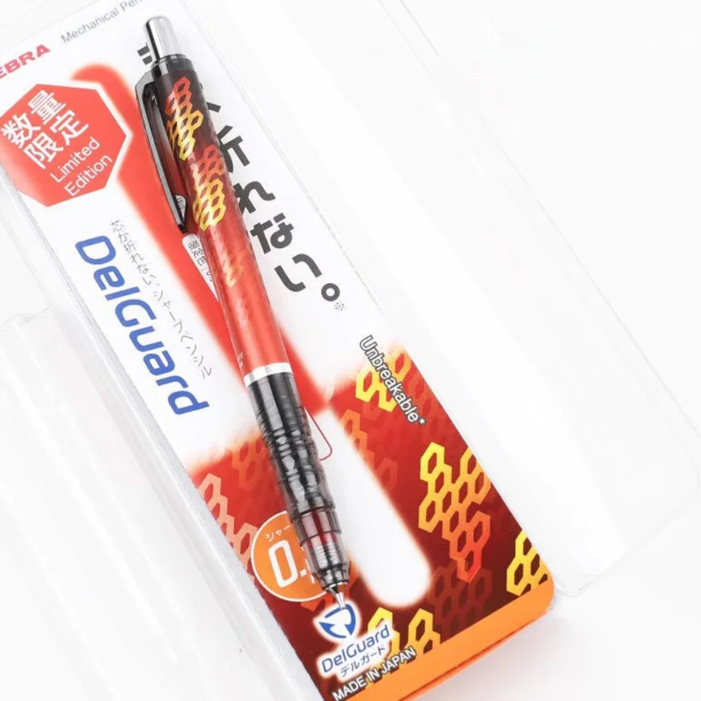 Zebra DelGuard Mechanical Pencil 0.5mm X Sanrio Kuromi 20th Anniversary Pma85kulb 4901681831258 - View #10