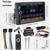 7inch Quality Single 1Din Touch Screen Car Stereo Radio With Handle Remote Control Camera For Apple/Android CarPlay Bluetooth - Image 2