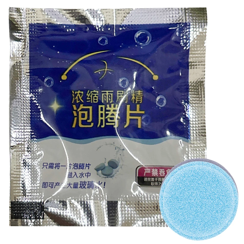 Solid Cleaner Car Windscreen Cleaner Effervescent Tablet Car Windscreen Wiper Solid Windshield Glass