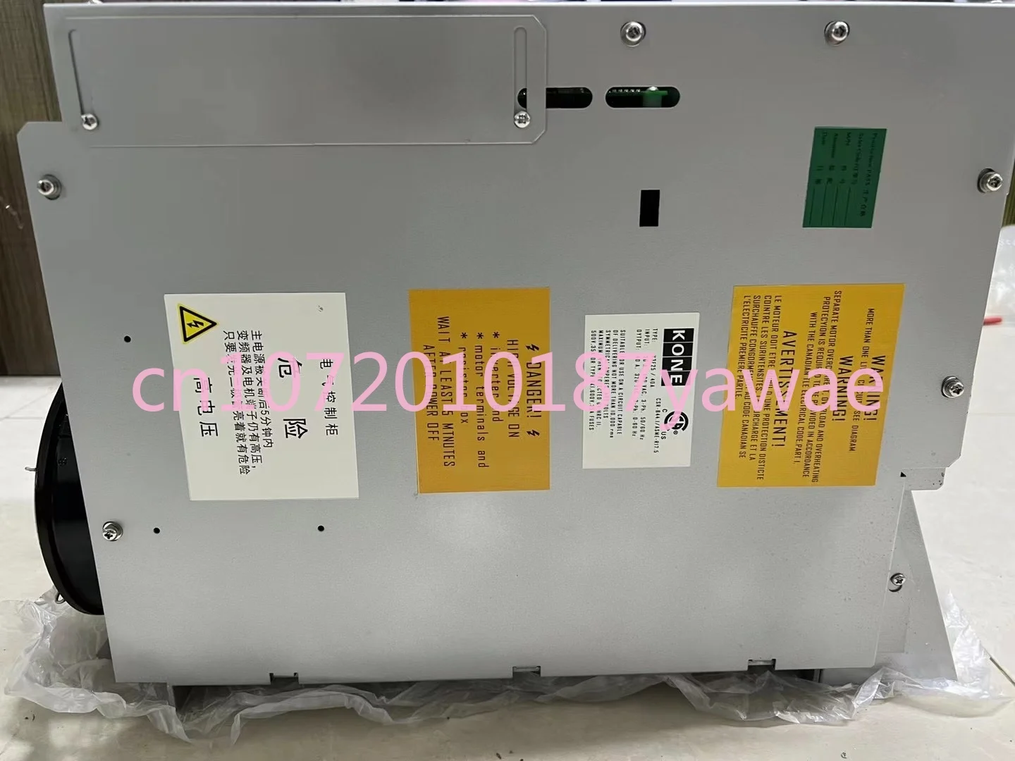 

V3f25 Inverter 40A V3f25s 80A Kone V3f25 Inverter...