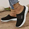 Women's Solid Color Mules, Soft Sole Platform Slip On Walking Shoes, Half Drag Breathable Shoes 3
