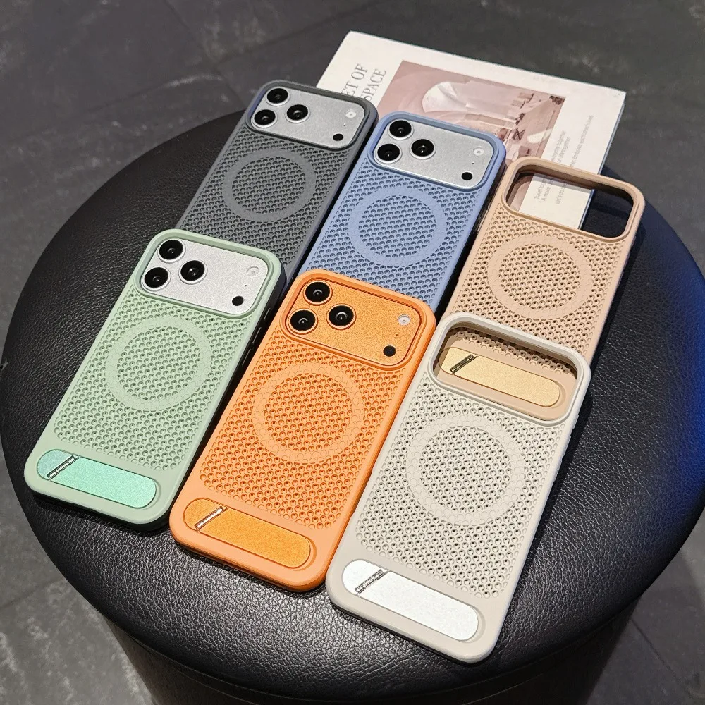 Honeycomb Cooling Magnetic Phone Case with Foldable Stand and Shockproof Protective Shell