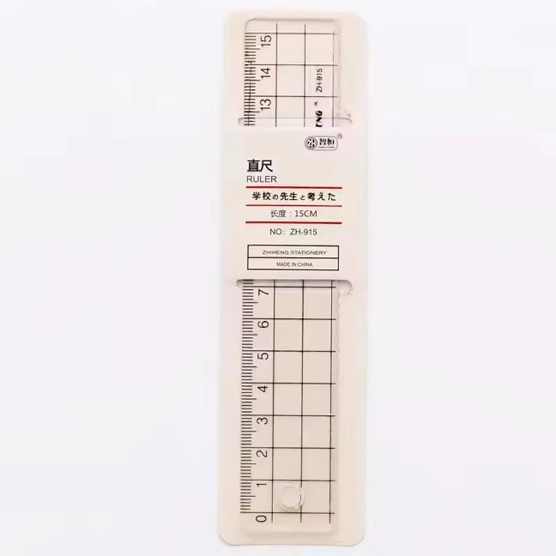 15CM 투명 긴 직선 자, 시험용 드로잉 도구 세트, 자, 눈금자, 플라스틱 학습용 문구
