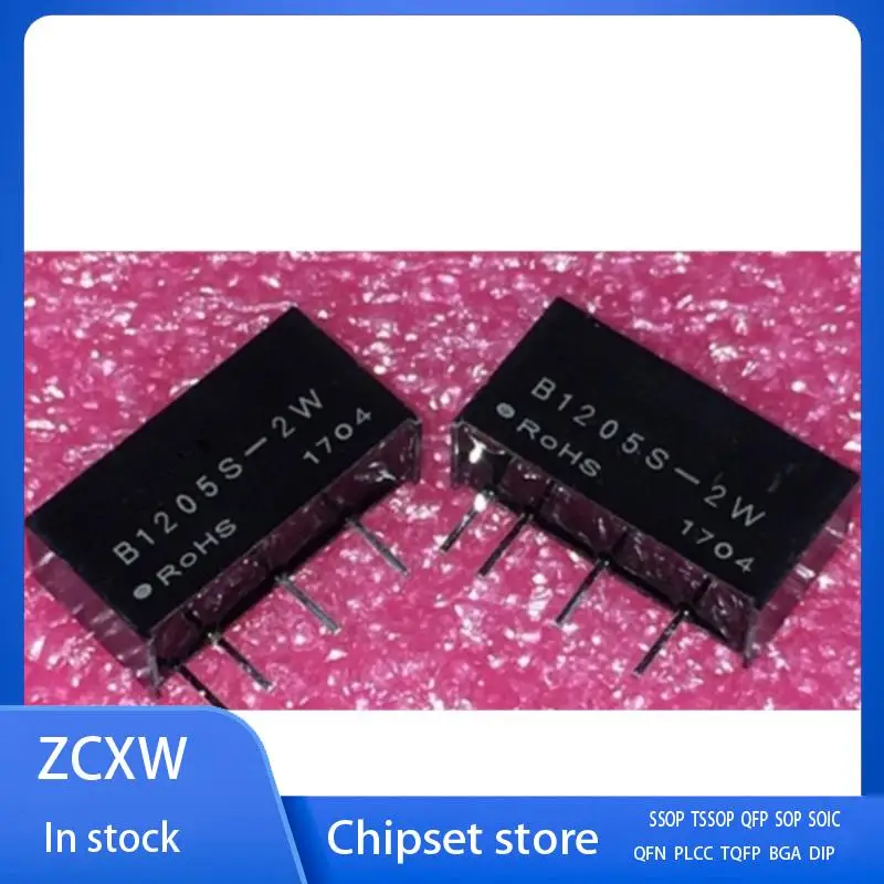 

NEW 5PCS/LOT B1205S-2W 12V 5V