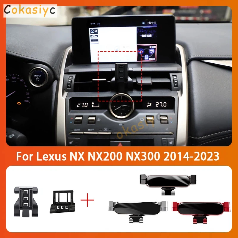 렉서스 NX NX200 NX300 2014-2023 용 자동차 휴대 전화 홀더 360도 회전 GPS 특수 마운트 지원 브래킷 액세서리
