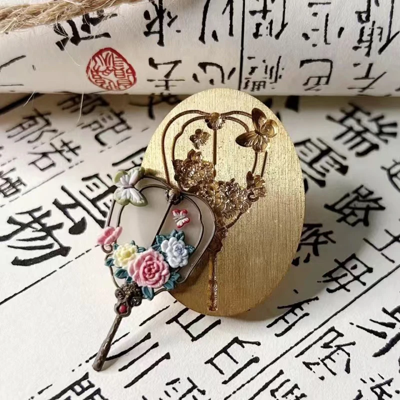  Specimen Mineral Sample Display Case Design Relief Fire Seal Stamp DIY Scrapbooking Retro Series New Sle