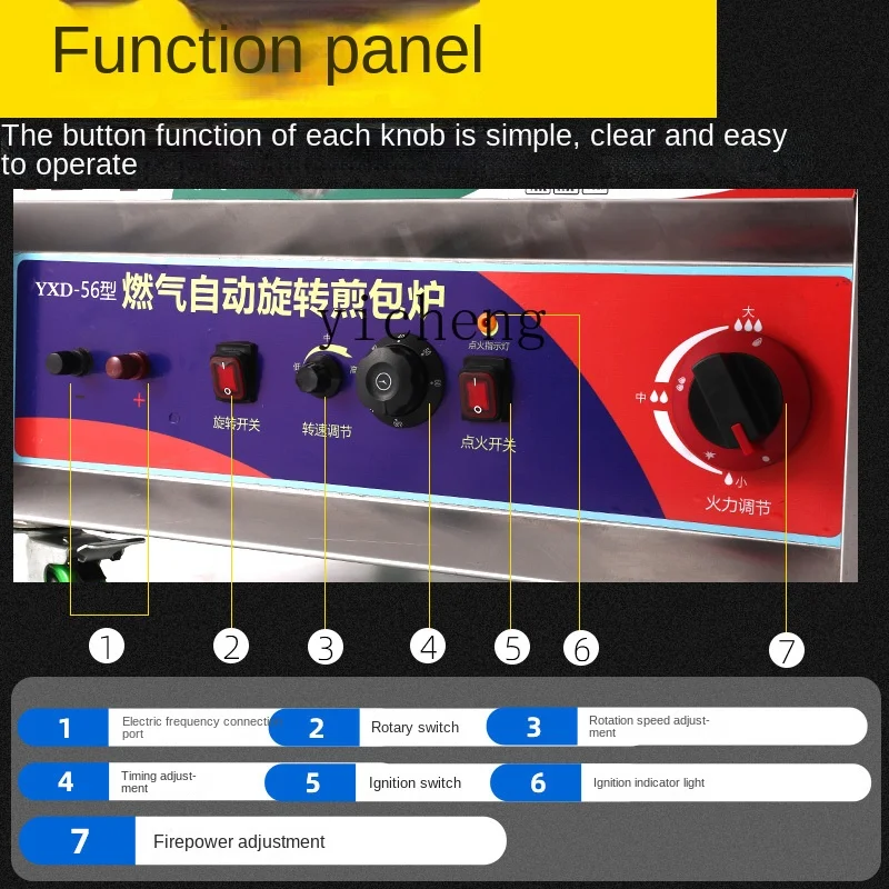 ZC Automatic Rotating Fried Bun Furnace Commercial Stall Pan-Fried Bun Pork Bun Frying Pan Fried Dumpling Machine 4