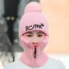 Coral Fleece Winter Women Knitted Hats Add Fur Warm Winter Hats For Women With Zipper Keep Face Warmer Balaclava Pompoms Caps 4