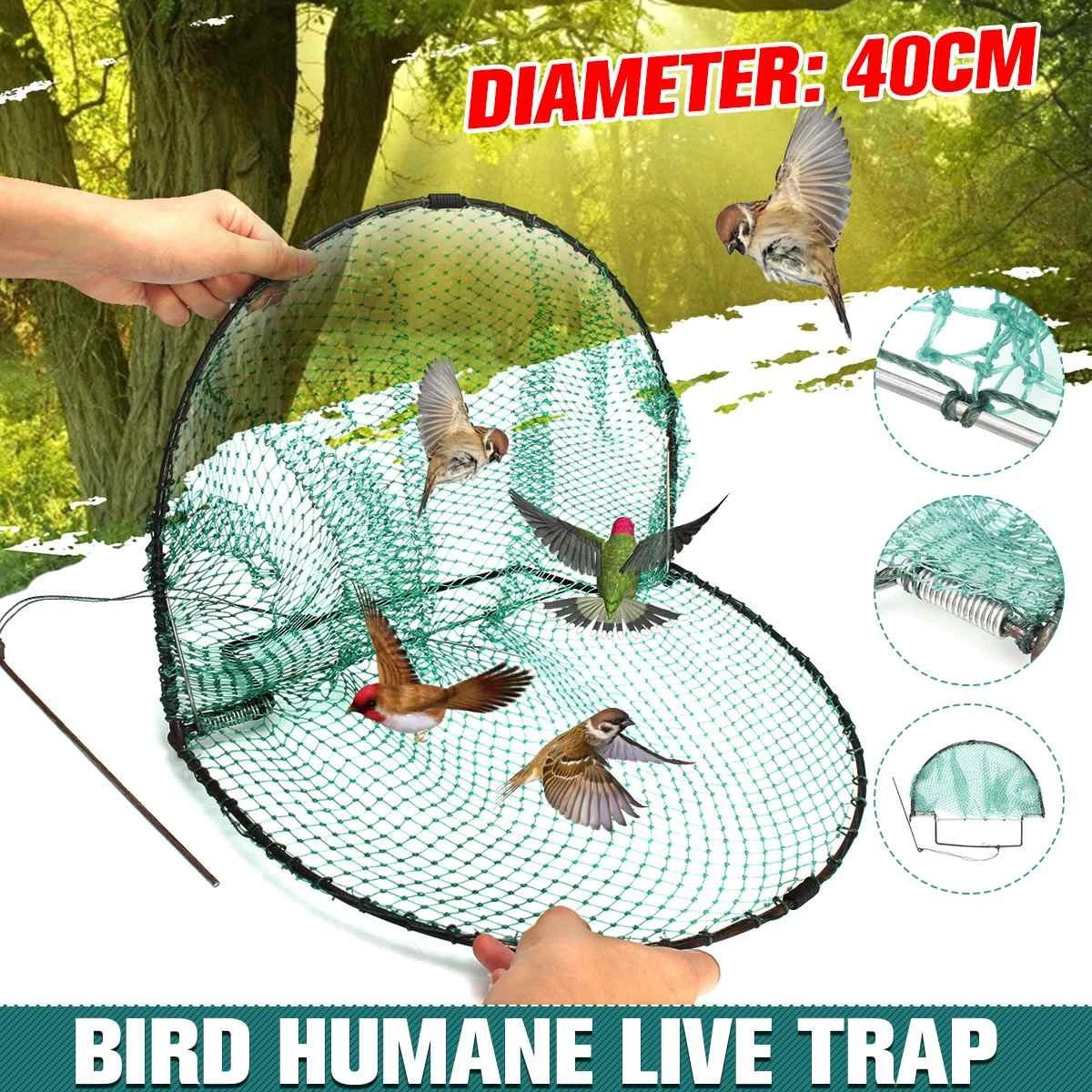 49x30cmバードネット ハリーポッター 低刺激性 動物 狩猟用 Traps Aliexpress