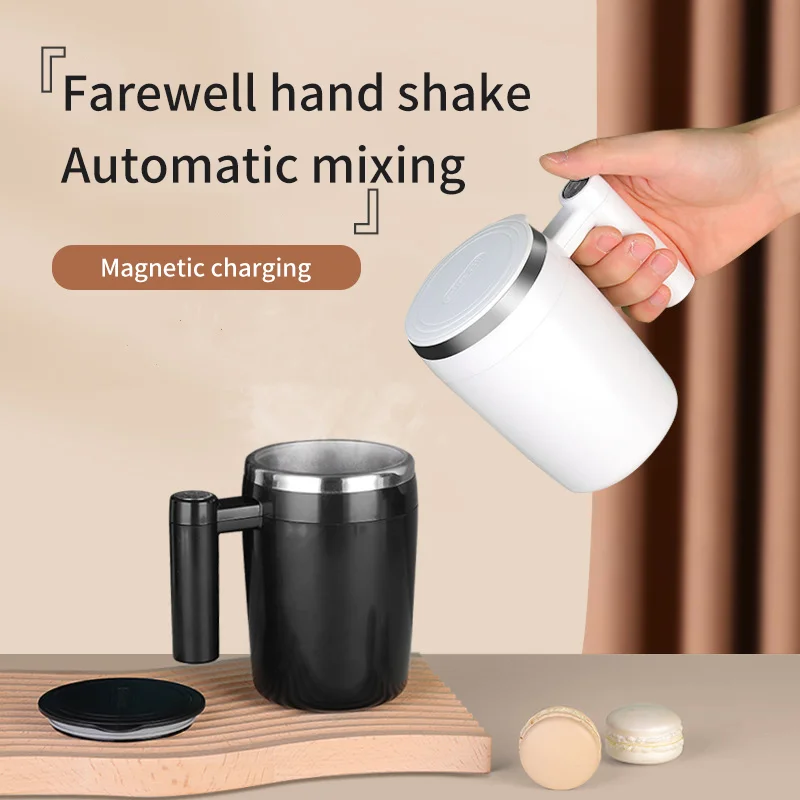 Multifunctional Magnetic Stirring Cup, Magnetic Self-stirring Coffee Cup