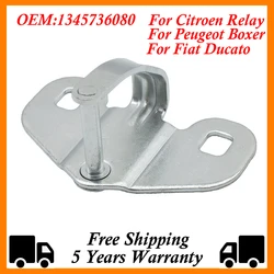 Enhanced Rear Door Lock Striker Latch