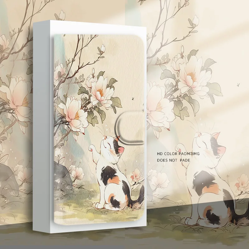 Elegant Leather Magnetic Flip Case - Adorable Cat Design Wallet Cover