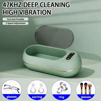 45kHz Professional Ultrasonic Cleaner, High Frequency Sonic Bath for Glasses Jewelry Watches Deep Cleaning Machine 1