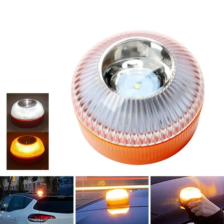 New Multi-function V16 Burst Flash Warning Light Emergency Light Yellow Redbluelight Traffic Warning Bottom Strong Magnetism