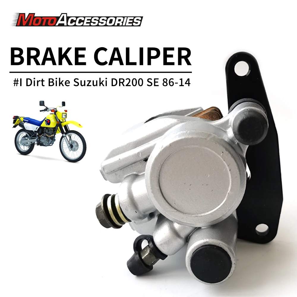 MotorcycleFrontRearDiscBrakeCaliperForSuzukiDR125DR125SEDR200