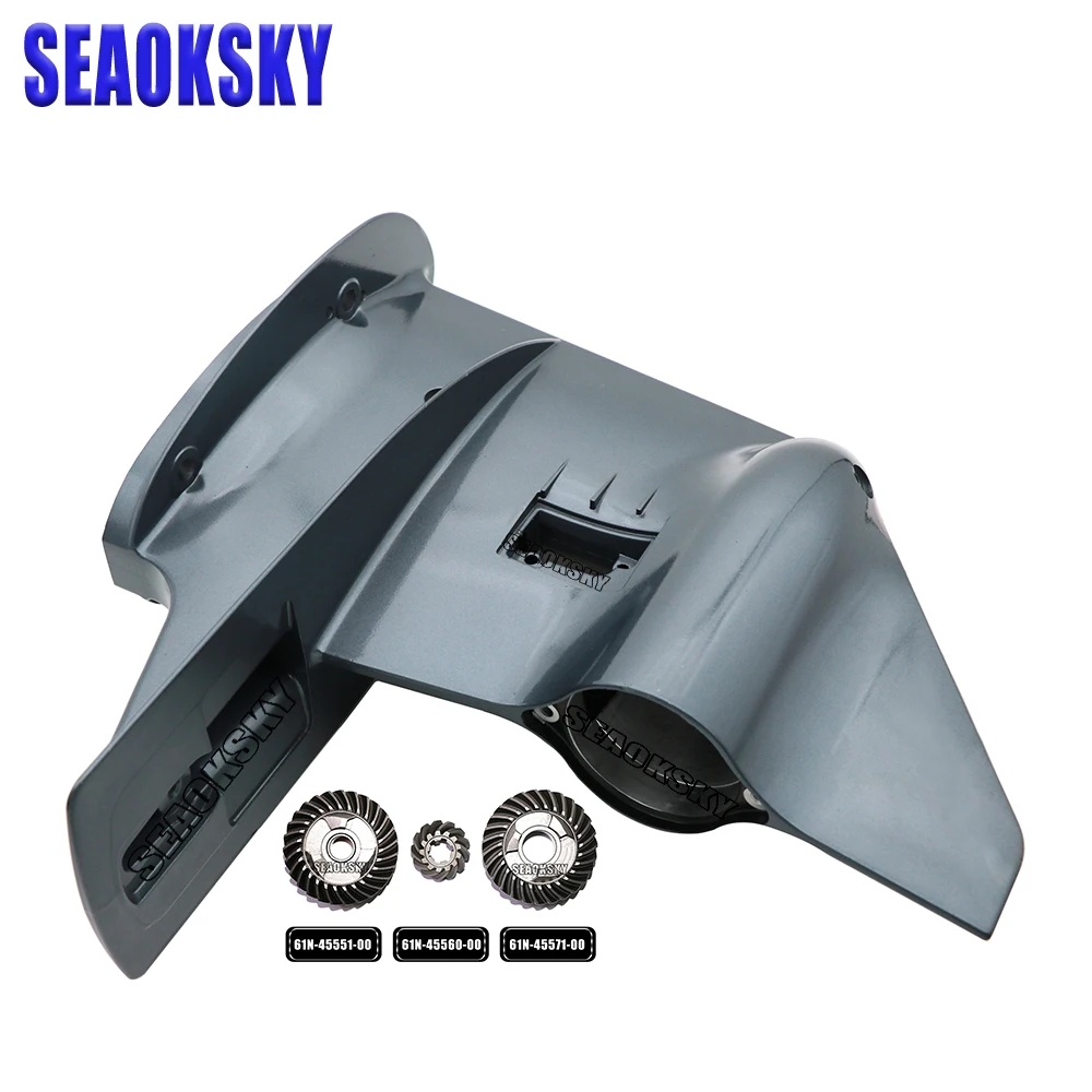 

Нижний корпус 61N-45311-02-4D и комплект зубчатых передач 61N-45560, 61N-45570, 61N-45551 для подвесного мотора YAMAHA, 2-тактный редуктор 25HP 30HP