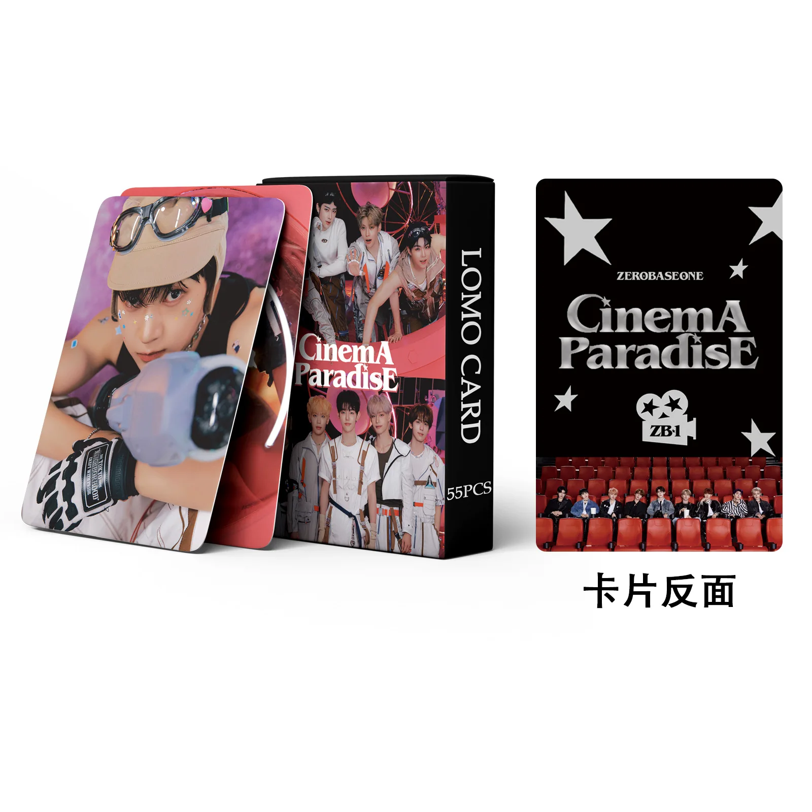 55pcs/set Kpop ZB1 1st Album YOUTH IN THE SHADE ZEROBASEONE New Album Lomo Cards Double Side Print Photo Cards album cards lomo cards