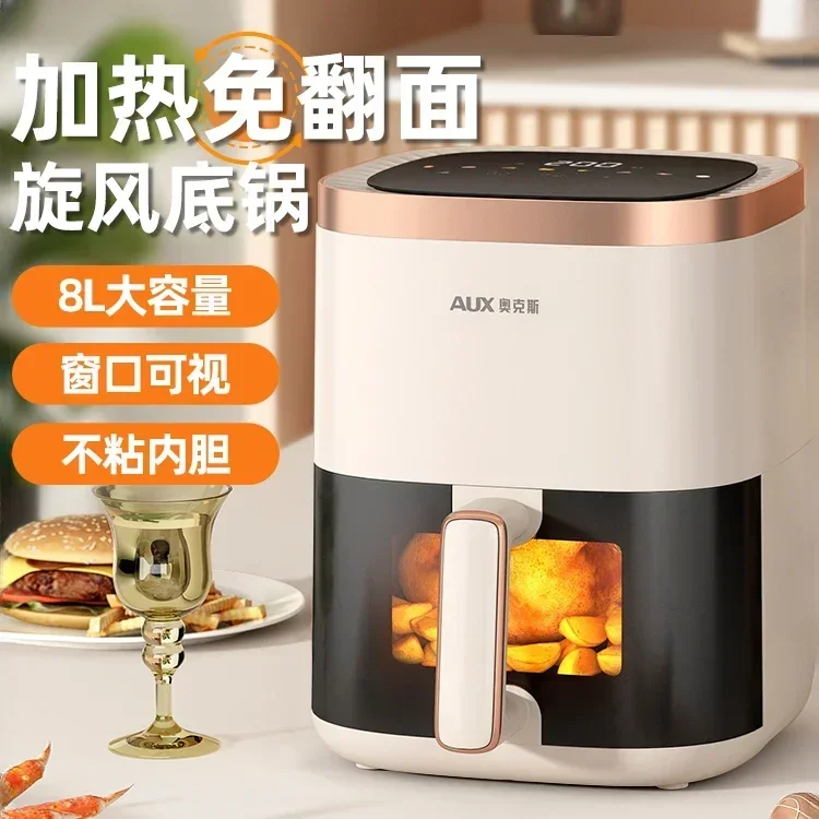 Slide image b401ab9f8a784970a62162e97b88741c