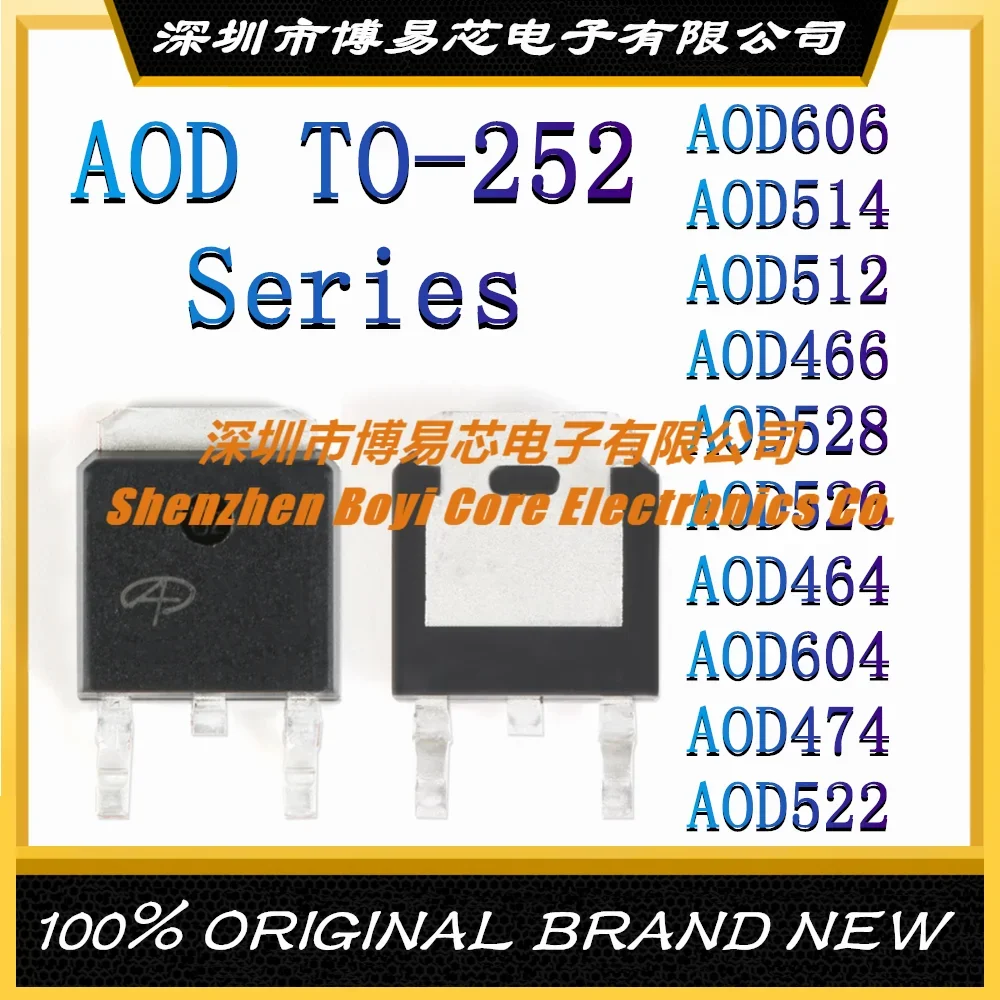 

AOD606 AOD514 AOD512 AOD466 AOD528 AOD526 AOD464 AOD604 AOD474 AOD522 brand new original authentic TO-252