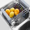 Adjustable Drain Rack Stainless Steel Sink Drain Rack Fruit Vegetable Drain Basket Kitchen Retractable Drying Rack 2