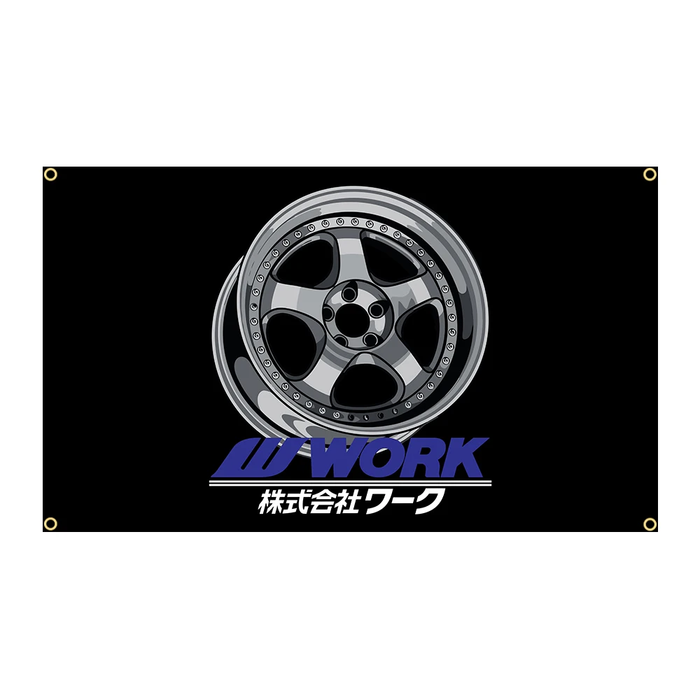 Work Wheels JDM Banner / Nobori Flag - 1.5ft X 5ft (45x150cm) Garage Decor