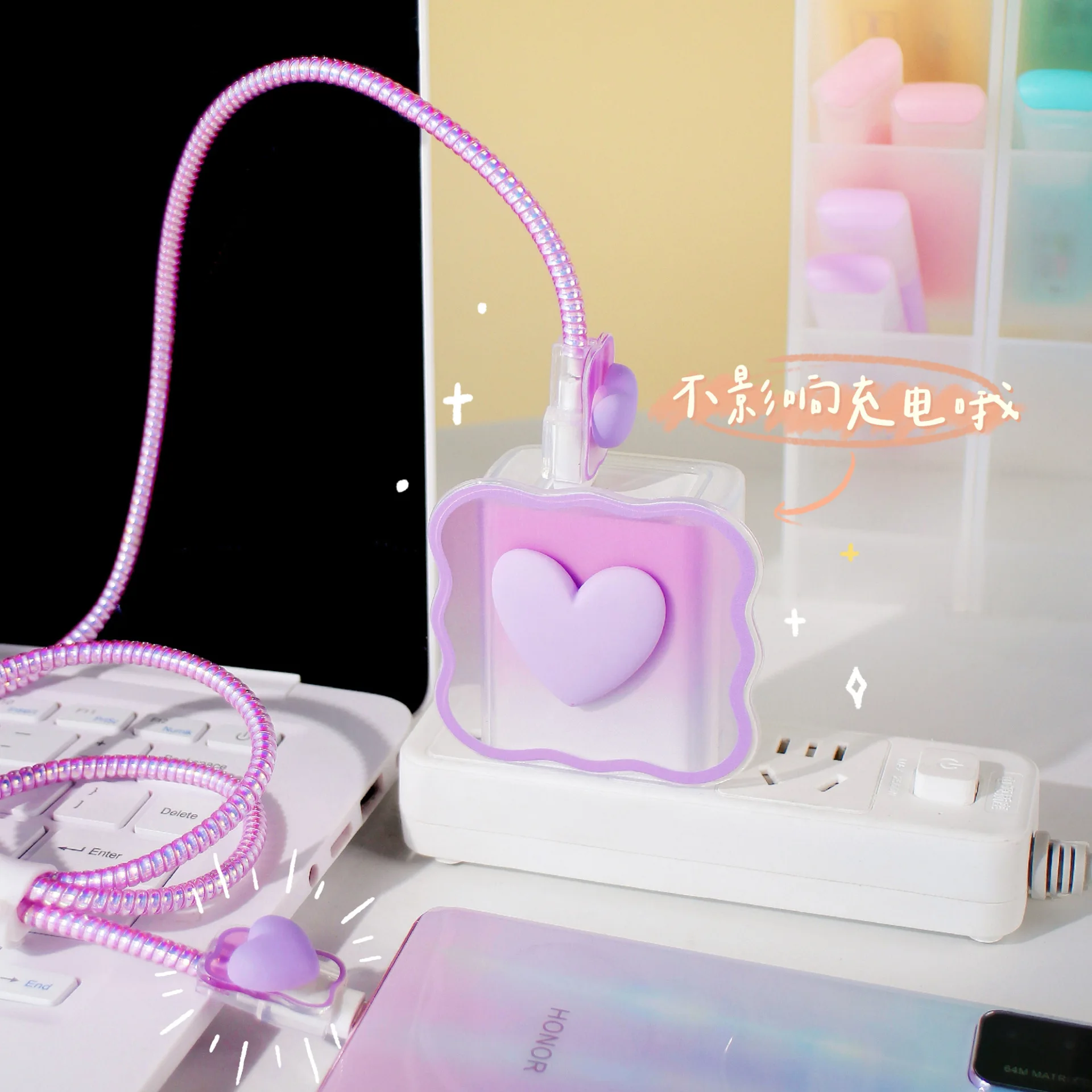 67W Data Cable & Charger Head Protective Cover