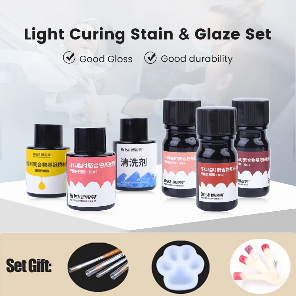 Dental Simulated Gum Modification Kit for Polymerised Ceramics/Print Resin/Acrylic PMMA Dental Light Curing Stain Glaze