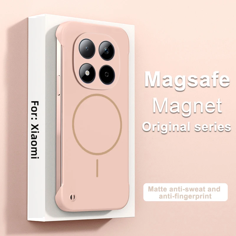 Elegant Magnetic Frameless Thin Skin Feel Protective Case